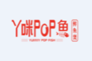 丫咪pop鱼品牌logo