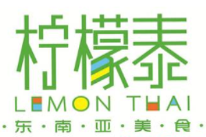 柠檬泰加盟