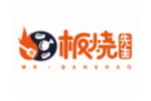 板烧先生铁板品牌logo