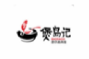 煲岛记煲仔卤肉饭加盟