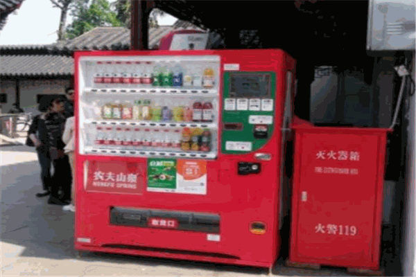 农夫山泉自动售货机产品 门店图片