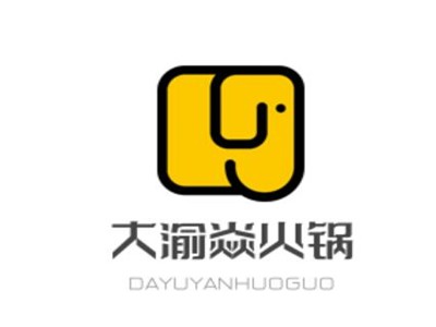 大渝焱火锅加盟