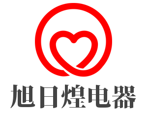 旭日煌电器加盟
