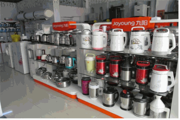 创维厨卫电器产品 门店图片