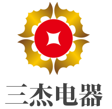 三杰电器加盟