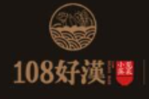 108好汉小笼蒸菜加盟