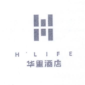 华里酒店加盟