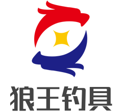 狼王钓具加盟