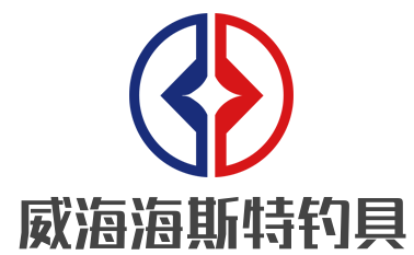威海海斯特钓具加盟