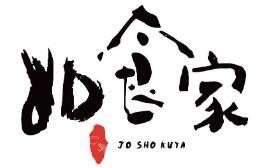 如食家品牌logo