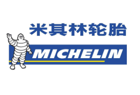 米其林轮胎店加盟