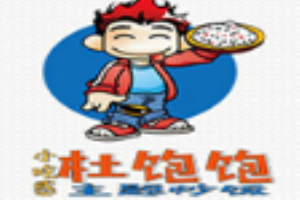 小吃惑杜饱饱主题炒饭加盟