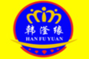 韩滏缘自助餐厅加盟