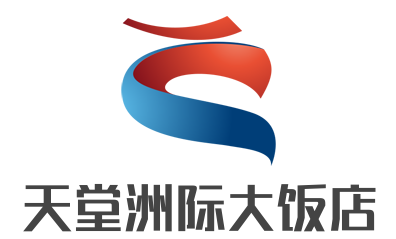 天堂洲际大饭店加盟