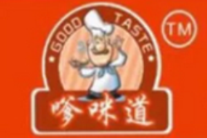 嗲咪道辣骨饭加盟