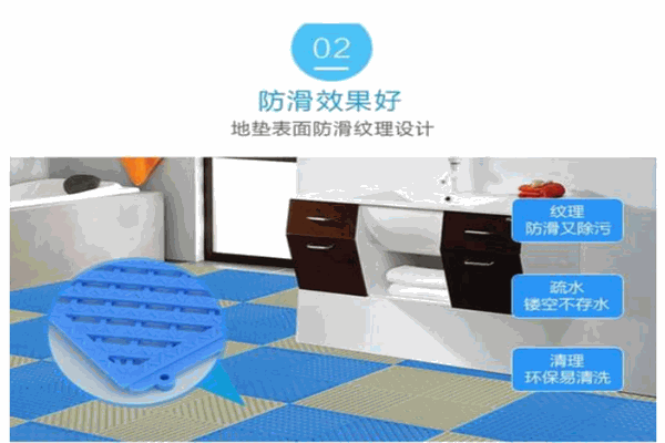 万洁酒店用品产品 门店图片
