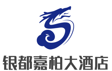 银都嘉柏大酒店加盟