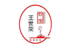 王世荣炸串炒饭加盟