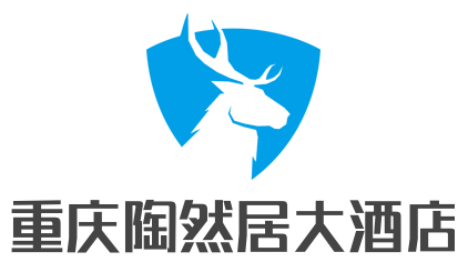重庆陶然居大酒店加盟