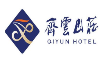 齐云山庄加盟