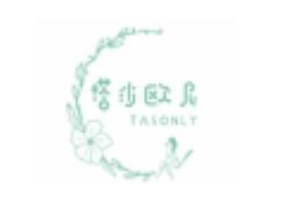 塔沙欧尼轻食加盟