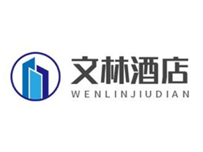 文林酒店加盟