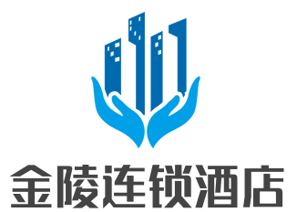 金陵连锁酒店加盟