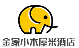 金家小木屋米酒店加盟