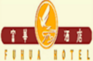 富华酒店加盟