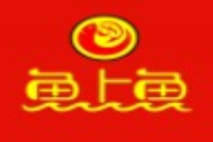 鱼上鱼九品鱼锅品牌logo
