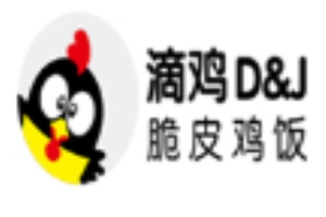 滴鸡脆皮鸡米饭加盟