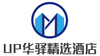 UP华驿精选酒店加盟
