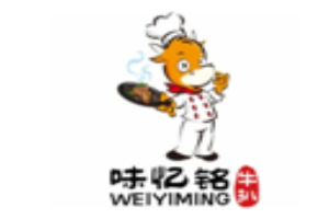 味忆铭牛扒饭加盟