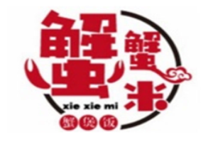 蟹蟹米蟹煲饭加盟