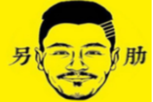 另肋韩国芝士肋排品牌logo