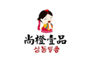 尚橙壹品加盟