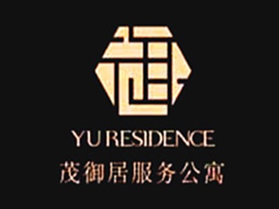 茂御居服务公寓加盟