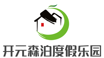 开元森泊度假乐园加盟