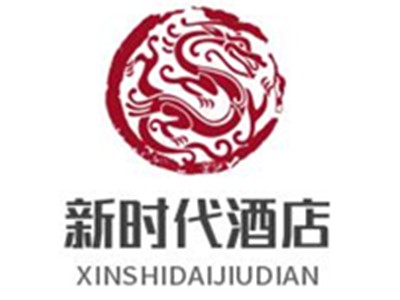 新时代酒店加盟