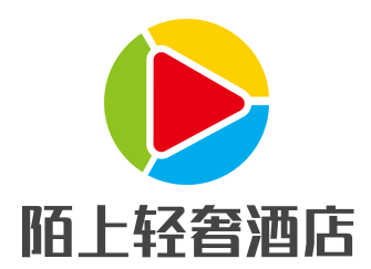 陌上轻奢酒店加盟