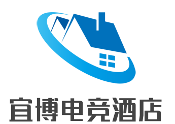 宜博电竞酒店加盟