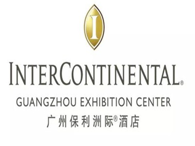 保利洲际酒店加盟