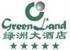 绿洲酒店品牌logo