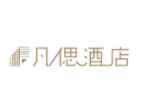凡偲酒店加盟