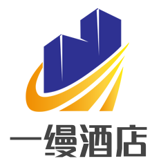 一缦酒店加盟