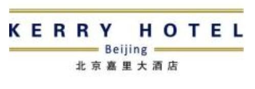 嘉里大酒店加盟