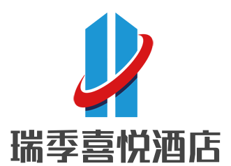 瑞季喜悦酒店加盟