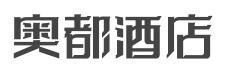 奥都酒店加盟