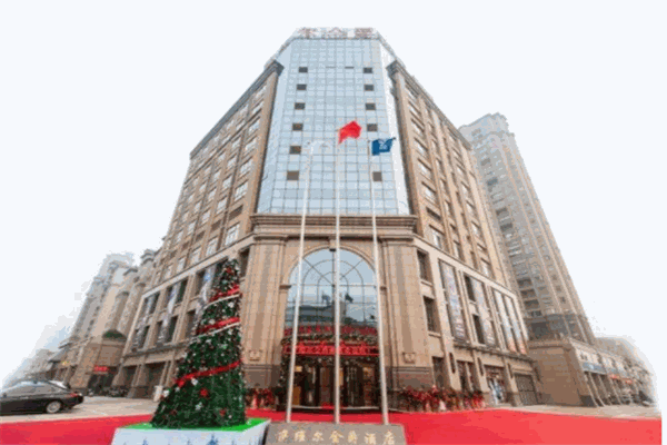 萨维尔金爵酒店产品 门店图片