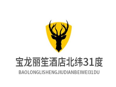 宝龙丽笙酒店北纬31度加盟